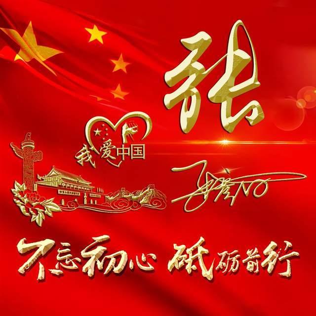 hahabetcom官网星辰大海